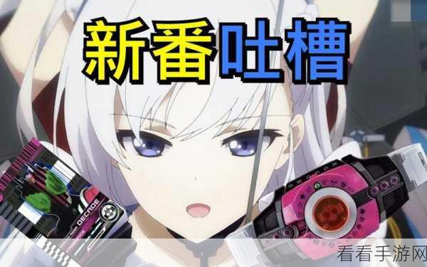 手游新番，青春小五角色成长与剧情揭秘，玩家翘首以盼情感盛宴