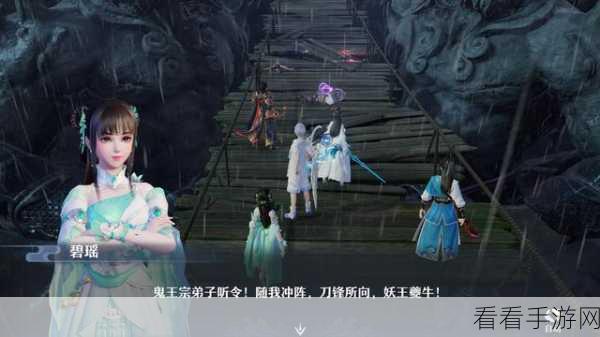 梦幻新诛仙千里缘梦测试Bug征集大赛，道哥亲自上阵解答