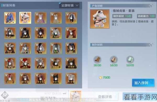 诺亚之心深度攻略，全方位导航玩法与心得经验大揭秘