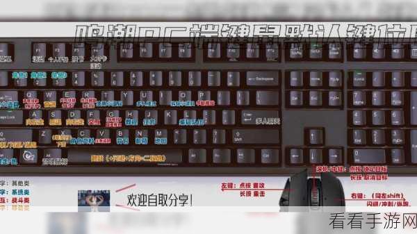 鸣潮攻略揭秘，第二索拉秘银任务高效通关指南