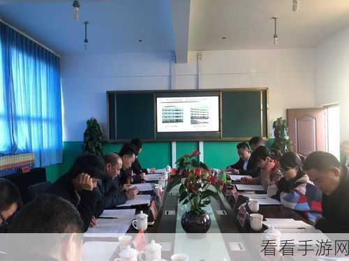 疯狂梗传新挑战，全面解析消灭太阳关卡通关秘籍