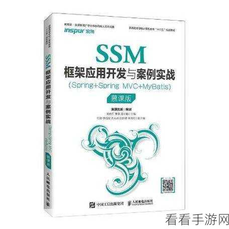 绯石之心智慧之链，深度剖析玩法机制与实战应用