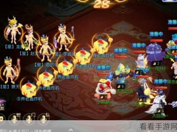 梦幻手游，开启副业赚钱的奇妙之旅