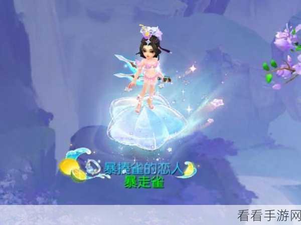 梦幻手游，开启副业赚钱的奇妙之旅