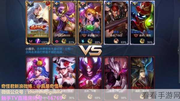 奇怪君王者荣耀，东海龙王东皇太一塔下疯狂杀戮全解析