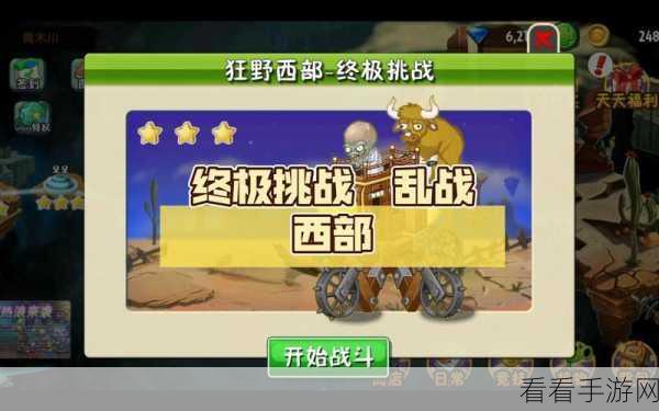 放置时代终极挑战，非精20 999末代觉醒数据揭秘
