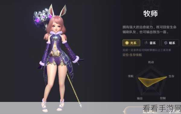 手游无神之界高手进阶攻略，解锁顶级玩法，称霸幻想大陆