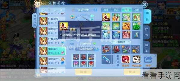 神武2手游深度探索，揭秘剧情奖励，打造极致游戏体验攻略
