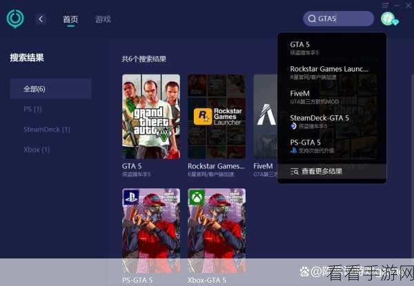 Twitch热门游戏争霸，GTA5持续火爆，LOL稳居榜首