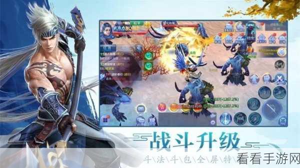 无极仙途新版本角色初始属性大揭秘，如何智选开局英雄？