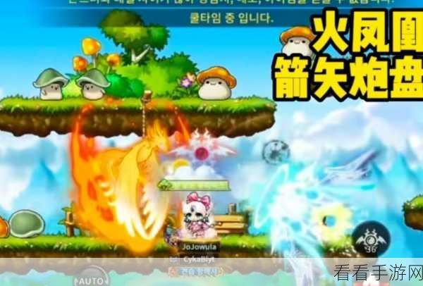 冒险岛枫之传说神射手技能加点秘籍大公开