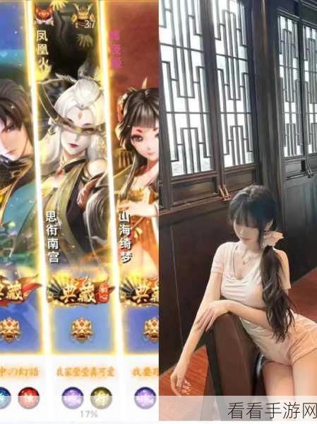 决战平安京，杀生丸与版本之子强度对比，谁才是当前版本的真神？