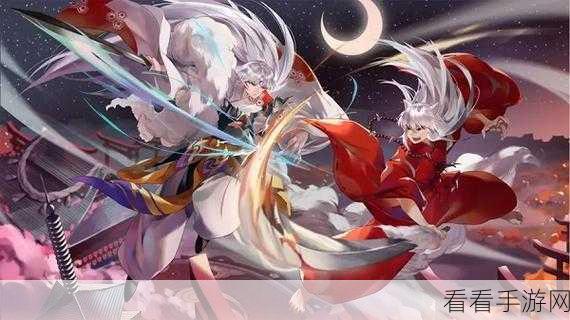 决战平安京，杀生丸与版本之子强度对比，谁才是当前版本的真神？