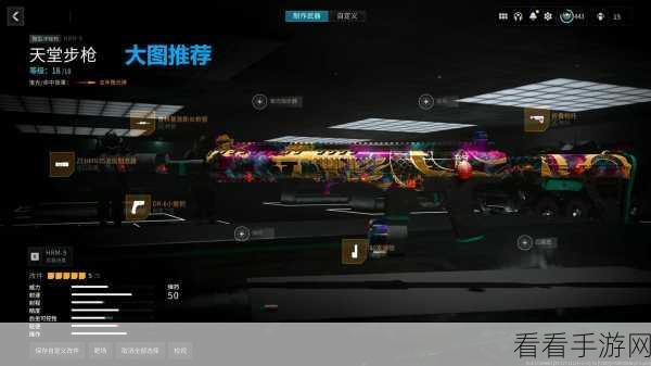使命召唤5顶尖战术秘籍曝光，助你战场称霸！