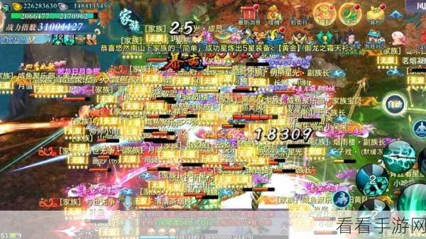 手游新风向，方寸对决门派更新全攻略，解锁武林新篇章