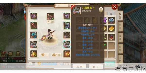 问道手游珍稀神兽白矖全攻略，属性详解与高效获取途径