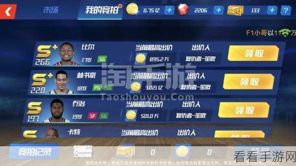 建筑大师手游热门平台全解析，打造你的梦幻帝国