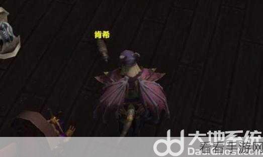 魔兽世界，玩具救援行动肯希全位置揭秘及攻略指南