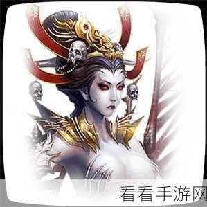 自在西游，觉醒白骨夫人的深度探秘与实战攻略
