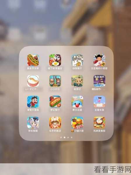 iPad上必玩的热门手游推荐，精彩纷呈，不容错过！