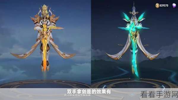 王者荣耀新皮肤深度解析，铠·曙光守护者，挑战铸就荣耀之路