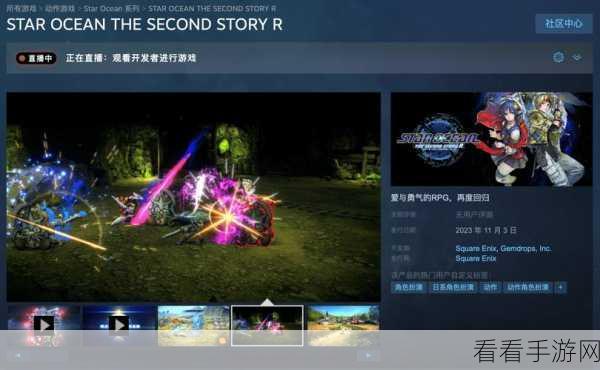 惊爆！GAMESPOT评选年度最佳Switch游戏，冠军出乎意料