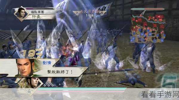 无双霸主：无敌OL中的传奇武将刘备深度解析