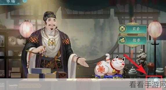 长安百万贯开市测试，BUG反馈与优化期待