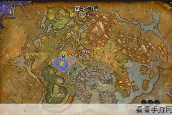 魔兽世界，海象人声望军需官神秘位置大揭秘