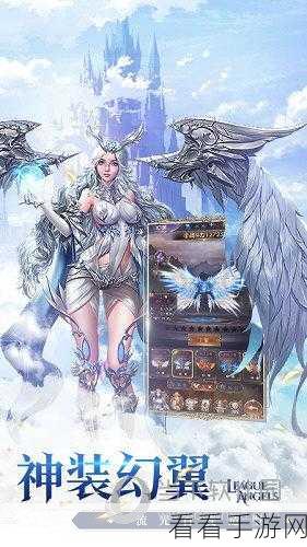 女神联盟：契约TapTap专享福利女神福利，惊喜十连