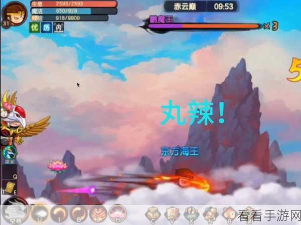 独家揭秘，造梦无双赤云巅隐藏关卡完整进入指南