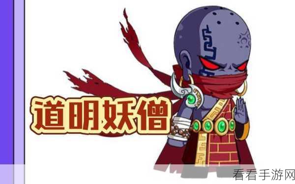独家揭秘，造梦无双赤云巅隐藏关卡完整进入指南
