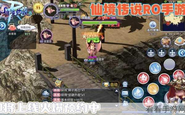仙境传说，牧师新纪元 圣愈玩法深度探秘