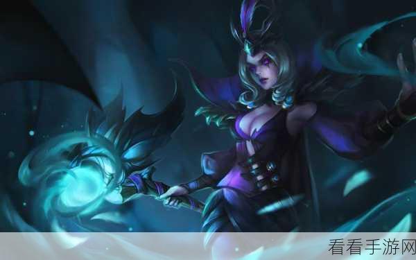 联盟手游诡术大师攻略，解锁高端操作秘籍