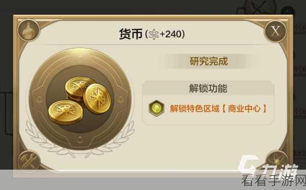 世界启元第四纪元抽卡攻略，全卡包深度评测与高效抽卡策略揭秘