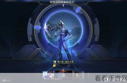 王者陨落，深度解析热门手游玩法与竞技细节