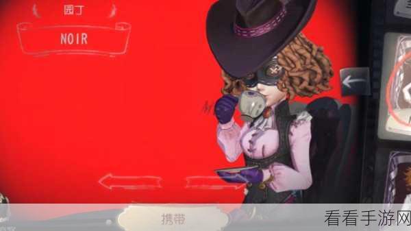 揭秘第五人格牛仔角色胜率与玩家热度，深度剖析竞技魅力
