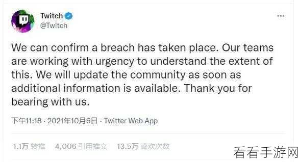 教授养成手游数据泄露，精准培养机制引发玩家热议