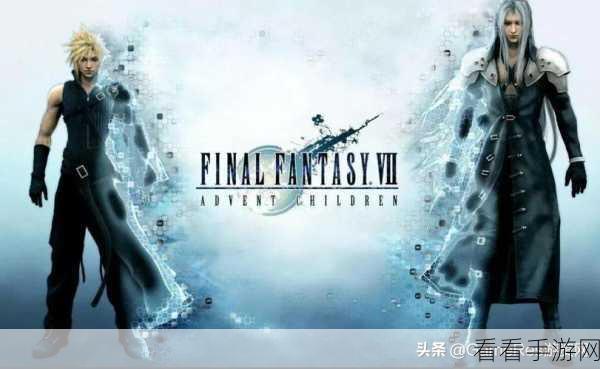 最终幻想7，重生PS4版上线倒计时，玩家翘首以盼！