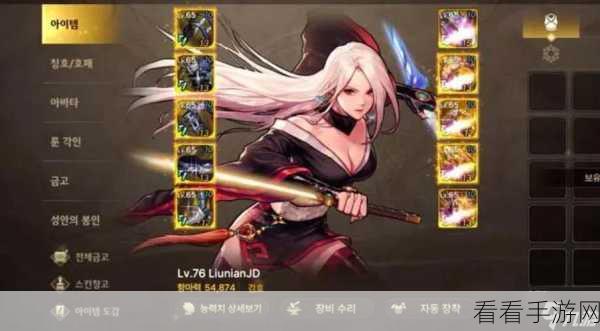 地下城与勇士，起源角色误删？恢复攻略大揭秘！