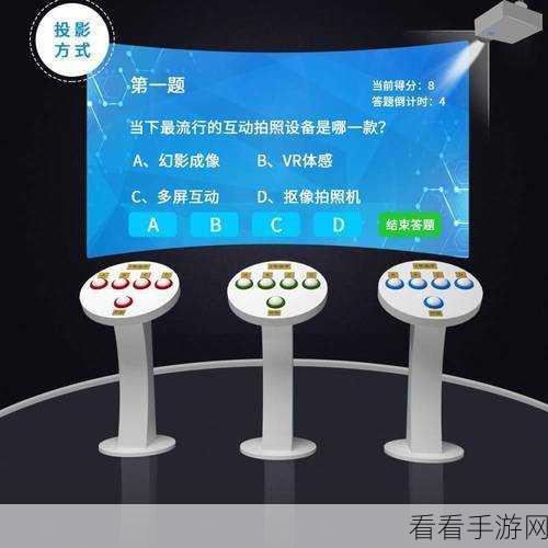 元素穿梭问答大赛第九期火爆开启，答题赢取丰厚奖励！