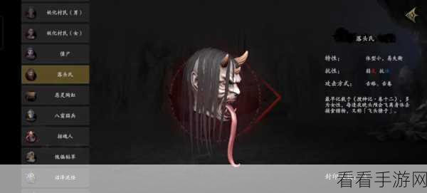 改写，无尽噩梦5，怨灵咒同人故事大赛，探索架空世界的惊悚奇遇