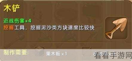 迷你世界创意无限，打造专属防空炮教程及创意大赛详解