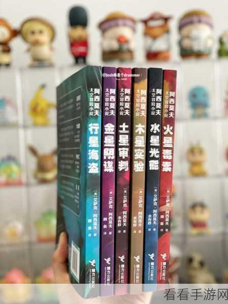 星球，重启测试招募尾声，抢先体验未来科幻冒险！