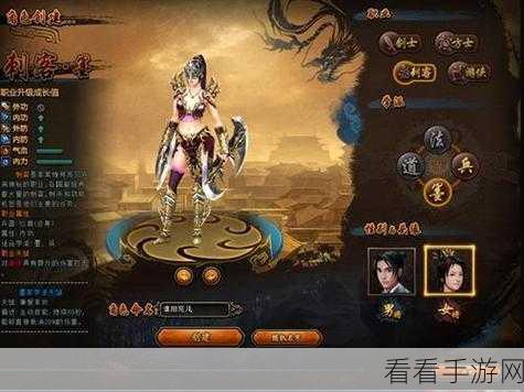 大秦帝国 OL 宠物秘籍，新手战力飙升攻略