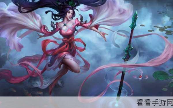 掌控风女后期，带线推塔秘籍大公开