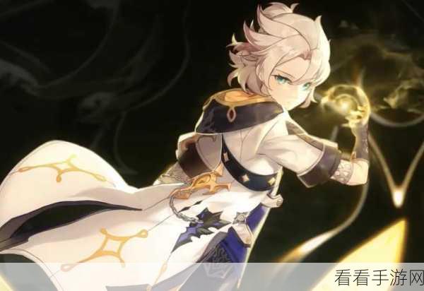 揭秘原神手游，莱茵多特角色深度剖析与背景故事