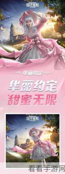 白起新皮肤爆料，荣耀战场上的凛冬战神即将焕新登场