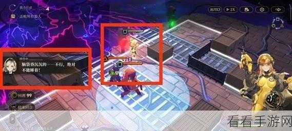 异象回声第二章通关秘籍，全流程解密详细图解