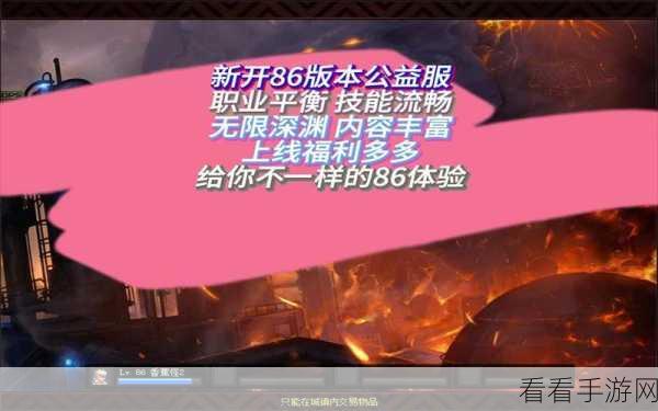 DNF 怀旧之旅，探寻老物件背后的实用宝藏